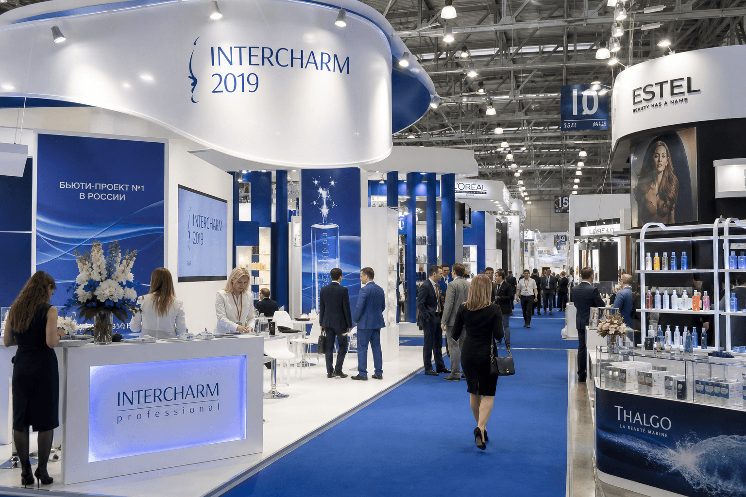 Приглашение на выставку InterCHARM 2019